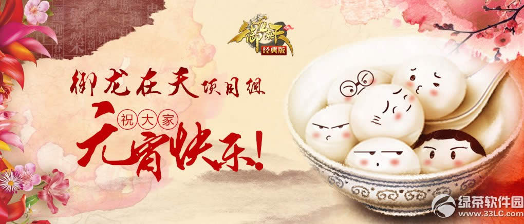 ����������ҵƻ����Բ� ���ػ��Ԫ��