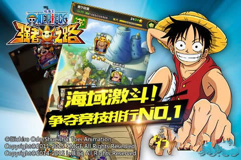 ������ǿ��֮·ͻ��ʯ��� ͻ��ʯȡ�ù���