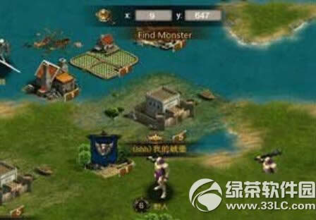 �����ķ���ˮ������ʲô�� ˮ������������