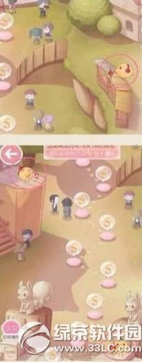 �漣ůů���ʷ�������ֵص����� ���ʷ�������ֵص����4