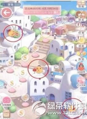 �漣ůů���ʷ�������ֵص����� ���ʷ�������ֵص����4