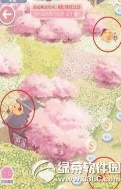 �漣ůů���ʷ�������ֵص����� ���ʷ�������ֵص����7