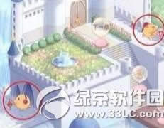 �漣ůů���ʷ�������ֵص����� ���ʷ�������ֵص����11