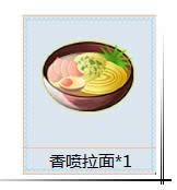 ����ʱ��2��19��~25�ջ �����ʽ����÷����ֳ�1