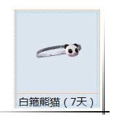 ����ʱ��2��19��~25�ջ �����ʽ����÷����ֳ�