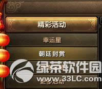 �����澭������ʿ�����» ����¡���ڷ���1