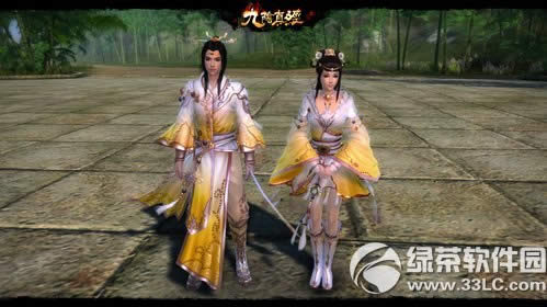 �����澭��ң���¶���Ǯ ��ң����ͼƬ����3