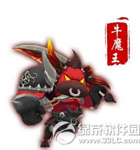 �����칬֮������ţħ����� ţħ�����Խ���