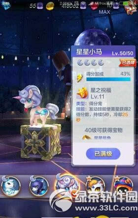 �������3D��ԭ���к�����С��ѡ����2