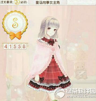 ůů��������ͯ������Ů����SAB���乥��1