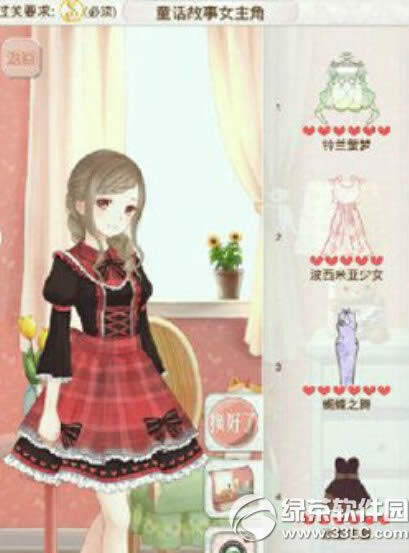 ůů��������ͯ������Ů����SAB���乥��2