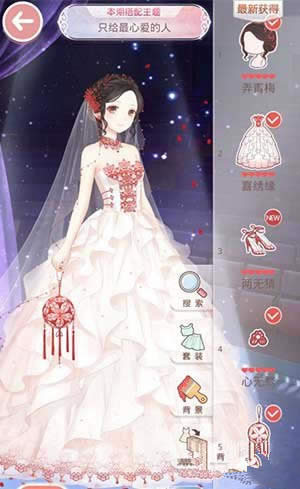 �漣ůůֻ�����İ����˸߷ִ��乥��1