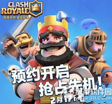 ����ս�����ص�ַ ����ս����׿��/ios��ٷ�������