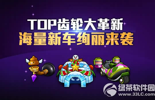 ���ܿ������������߸߹һ �����³������Ԫ��