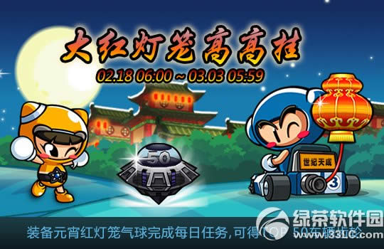 ���ܿ������������߸߹һ �����³������Ԫ��2