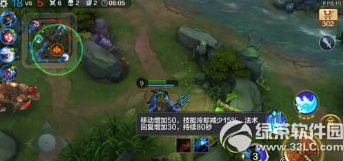 ȫ������ô��Ұ ��Ұ·��Ұ��ȫ����2