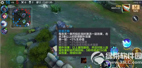 ȫ������ô��Ұ ��Ұ·��Ұ��ȫ����4