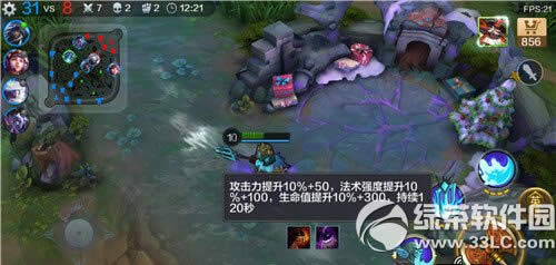 ȫ������ô��Ұ ��Ұ·��Ұ��ȫ����5