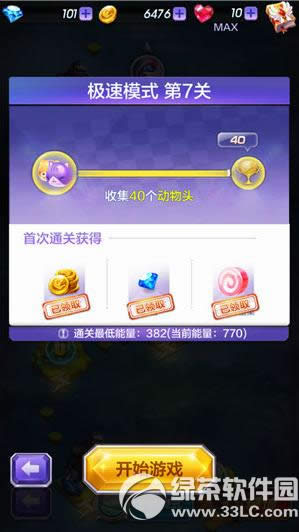 �������3D����ģʽ��7��ͨ��ͼ�Ĺ���1