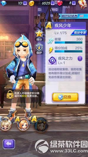 �������3D����ģʽ��7��ͨ��ͼ����ϸ����