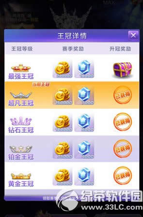 �������3D���˶�ս������� ���˶�ս���ڼ���