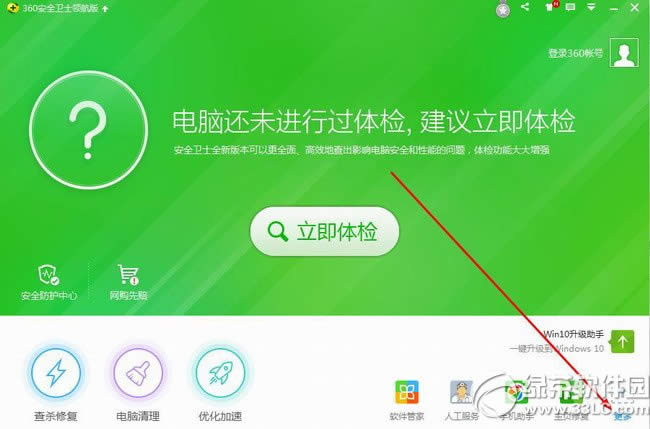 �������3D���罺����� ���罺�Ҽ������Խ���