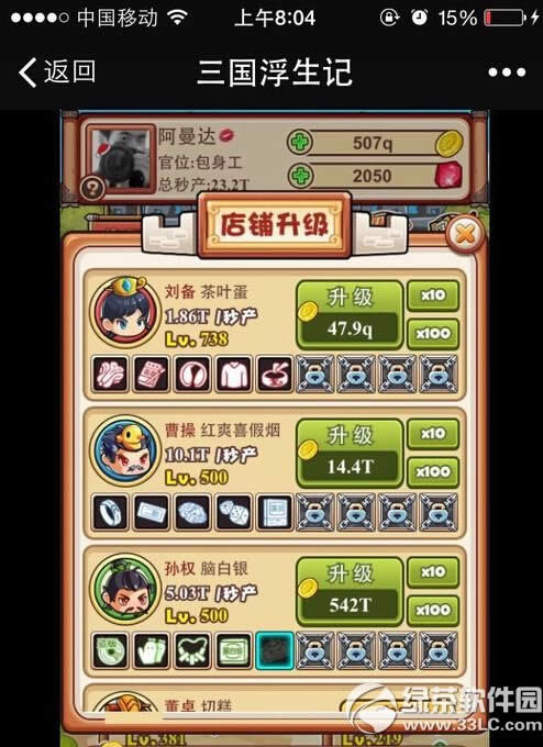 ������������ô�� �����������淨����1