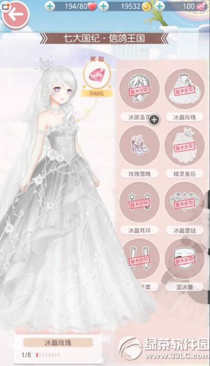 �漣ůů����õ�岿���ܽ�