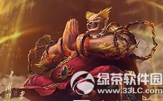 �Ҷ�����2��ü�Ϸ���λ�� ��ü�Ϸ�ȡ�ù���