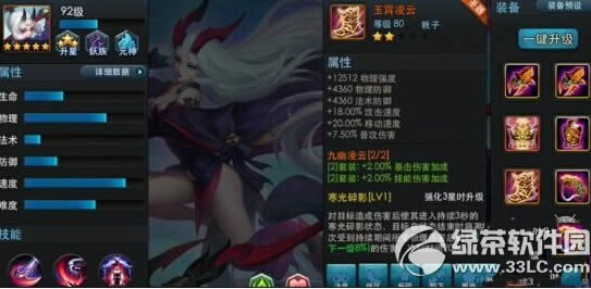 �Ҷ�����2��Ь����������� ��Ь��������������ϸ˵��