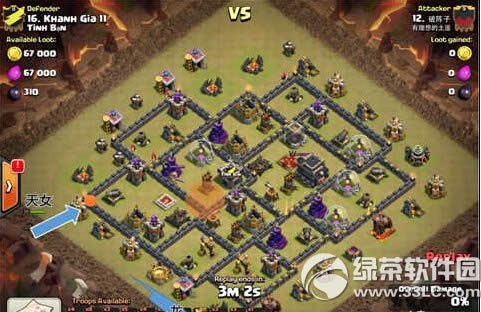 �����ͻ�ű���Ů������ô�� �ű���Ů�������Ǵ򷨹���1