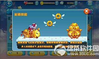 ��������ǿ����������������һ���� �ǿ��������������ѡ����