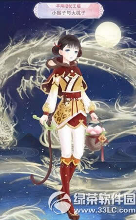 �漣ůůС�������������ô���� С����������Ӹ��޴��乥��1