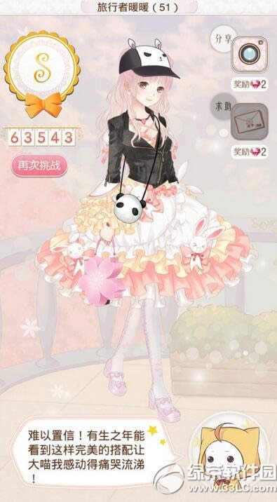 ůů��������412������ůů51�߷ִ��乥��