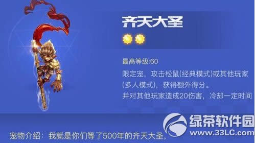 �������3D�����ʥ�����֮��ѡ����