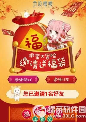 �漣ůů������������͸��������������װ���ַ���1