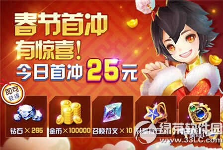 �����֮�ô��ڻ���� ��������𱬺�2