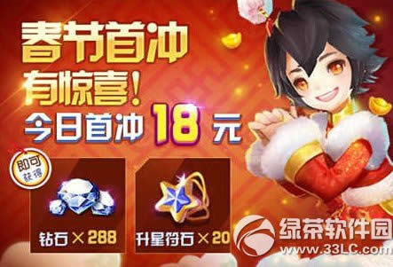 �����֮�ô��ڻ���� ��������𱬺�6