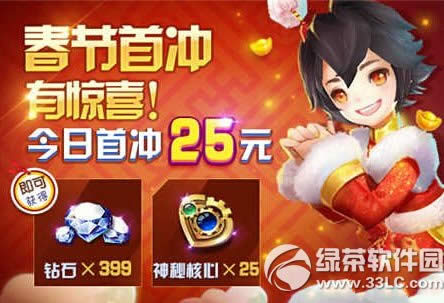 ֮ôڻܽ 𱬺