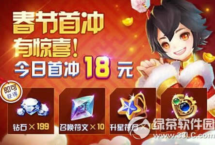 �����֮�ô��ڻ���� ��������𱬺�8