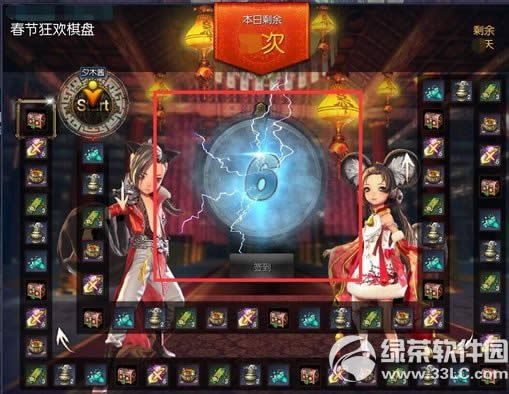 鴺ڿ̻ ħ2
