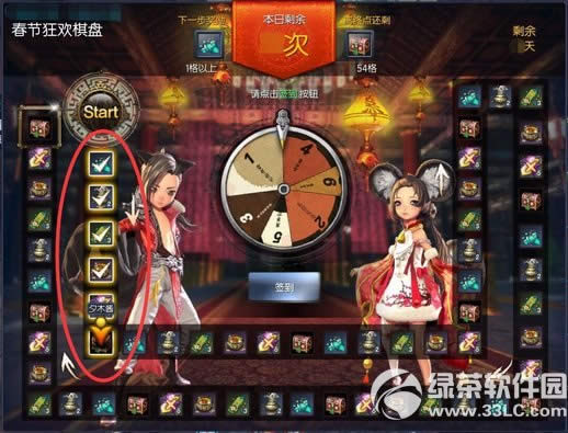 鴺ڿ̻ ħ3