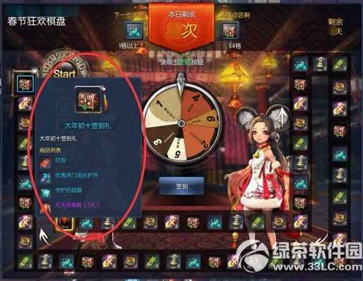 鴺ڿ̻ ħ4