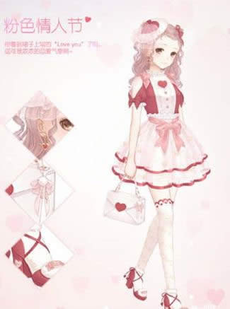 ůů�����������˽���װ��ô�� ���˽���װ��ȡ����2