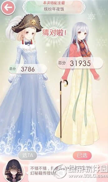 �漣ůů�ͷ���ҹ����ôѡ�� �ͷ���ҹ��ѡ����1