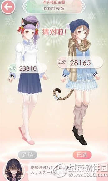 �漣ůů�ͷ���ҹ����ôѡ�� �ͷ���ҹ��ѡ����2