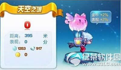 ´֮bugˢ꼼