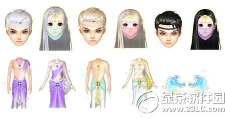 qqһ/ΪжǮ ʲô