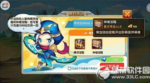 �Ҷ������¯��ô�� ��¯�淨����2