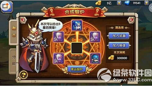 �Ҷ������¯��ô�� ��¯�淨����3